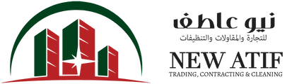 New Atif Logo